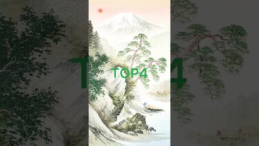 第二次世界大戦時の(参加した)国軍事力ランキングTOP8