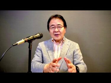 最も信頼される自衛隊…日本の安全保障と自衛隊の未来「イスラエル8200部隊に学べ！」