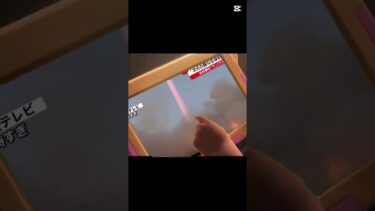 ミサイル発射して子供発狂ww#北朝鮮 #テンプレ使用