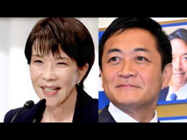 🇨🇳中国に媚び、🇺🇸アメリカ激怒…!? 「外交音痴」が国を揺るがす瞬間💥