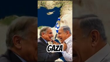 Israel vs Pakistan: The Hidden Truth Behind the Gaza Conflict 🇮🇱🇵🇰