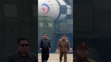 北朝鮮の金正恩が超音速大陸間核ミサイルの実験を実施North Korea’s Kim Jong-un tests supersonic
