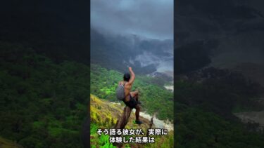 【海外の反応】サンフランシスコで大行列！日本発メガネ店ジンズが海外で愛される本当の理由