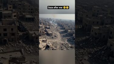 Gaza after war 😢🥺, Jhang K bad ka manzar 😢.#shorts #gaza #viral