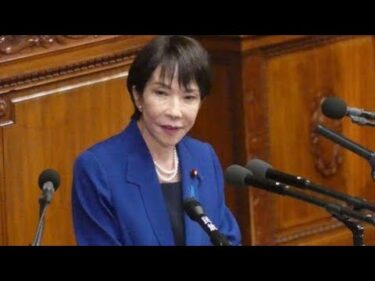 🎌高市首相、初の外交デビュー🇯🇵✈️政府専用機からX投稿📱「せめて仮眠を…」SNSで心配の声💬💤【ASEAN首脳会議へ】🌏✨