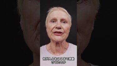 【海外の反応】雨の日も雪の日も…日本の空港スタッフが手を振り続ける理由に世界が震えた