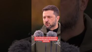 Четвертий рік #війни за території: велика ціна — гинуть діти батьки мирні люди