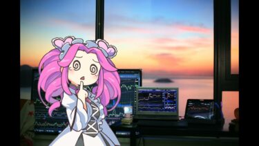 半導体需給逼迫とAI開発競争の激化を徹底解説！未来への影響とは？