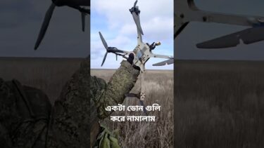 আমি সোহেল সরদার নিরব রাশিয়া থেকে বলছি || Russia Ukraine war #foryoupageシ