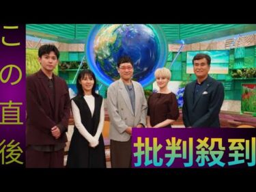 MC・山里亮太＆ホラン千秋と異常気象による“知らないとマズい7つの危険”を学ぶ『ニッポンSOS！』【コメントあり