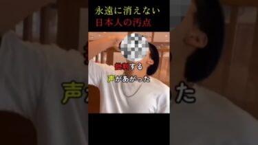 日本の寿司文化は大丈夫か? #日本 #海外の反応 #寿司 #スシロー #くら寿司
