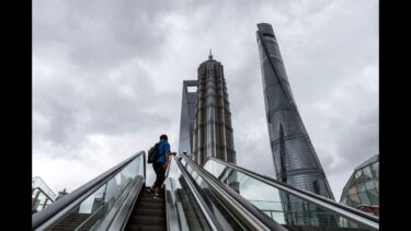 米株式市場分析：S&P500反発、米中摩擦と金利、原油価格の行方