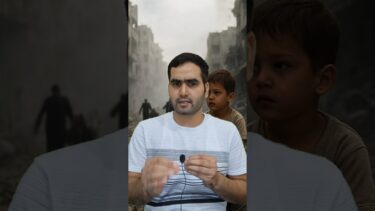 आखिरकार गाज़ा में थमा खून-खराबा 💔 | Gaza War Ceasefire Update | #shorts