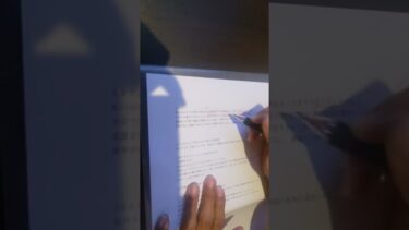 「モリモト今話題の移民政策を語る‼️2/3」