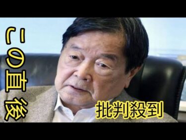 高市首相『世界の真ん中で咲き誇る日本外交』演説に「なにか虚しい」　元外務審議官が提言「外交の実績を上げるほうが先では」