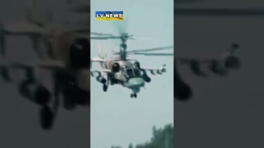 #Оккупанты потеряли очередной #вертолет К-52, #пилоты погибли.