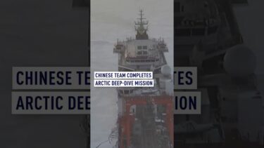 China’s Arctic deep-dive mission studying climate change