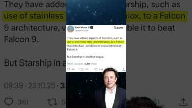 China’s New Rocket Shocks SpaceX Fans!