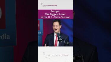 Europe  The Biggest Loser in the U S  China Tension
