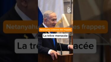 Gaza : la trêve vacille, Netanyahu ordonne des frappes « puissantes » #ytshorts