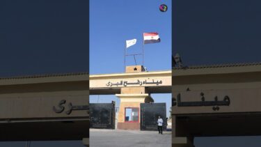 Israel, Hamas trade blame over Ceasefire violations, Rafah border to open |