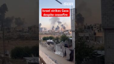 Israel multiple strikes on Gaza despite ceasefire