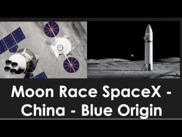 New Space Race to the Moon. US Vs China. SpaceX vs Blue Origin. Musk vs Bezos.