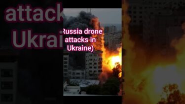 (Russia drone attacks in Ukraine)