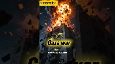“The world watches as Gaza burns again.#GazaWar #IsraelPalestineConflict