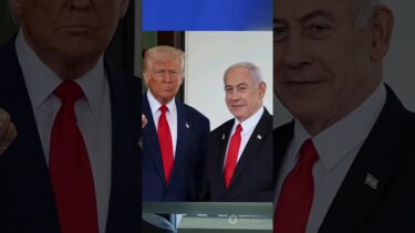 Trump Israel Gaza deal / Ukraine drone attack on Russia #Ukraine #Russia