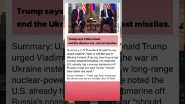 Trump says Putin should end the Ukraine war, not test missiles #shorts