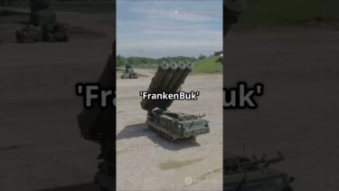 Ukraine’s FrankenBuk: The DIY Defense Marvel! #shorts #shortvideo #shortsfeed