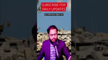 Upto 5,000 Hamas FIGHTERS have Taken Position In Gaza City