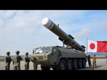 ついに公開！2026年型ATMG-76日本陸軍ミサイル(BMT)の全貌が明らかに！最強の防衛力を誇る次世代兵器が登場！