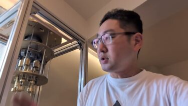 急激に増え始めた半導体量子コンピュータ。目標の量子ビット数は100万で早期の実現が期待されています。