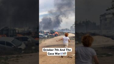 October 7th And The Gaza War🇮🇱🇵🇸