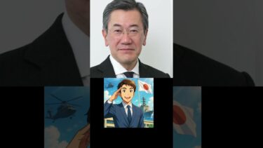 元駐豪大使が断言! 公明党離脱は日本外交の夜明けだ!