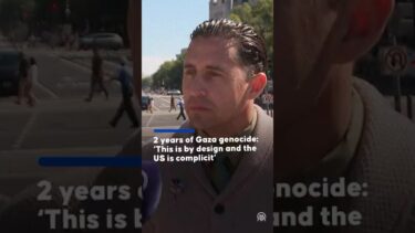2 years of Gaza genocide: ‘This is by design and the US is complicit’