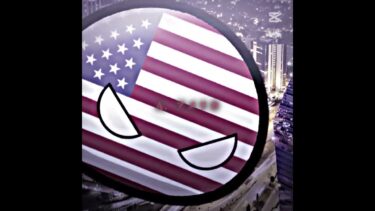 ゲール王国の軍事力に勝てる国は #ポーランドボール