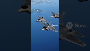 【圧倒的な軍事力】日本の自衛隊戦闘機