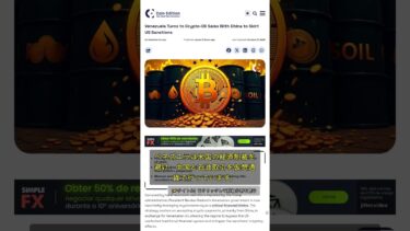 🧐👉 600%インフレ予測！ベネズエラが仮想通貨で米制裁を回避する戦略 #QixNewsAI