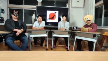 【政治経済コーナー】移民問題を地方と都市から見る