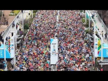 🏃‍♂️地球が熱すぎる!? 東京マラソンを襲う“2045年の危機”🔥