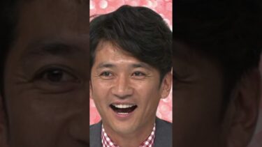 「城島や松岡に…」国分太一の“人権申立”に日テレが強く抗議──揺れる『鉄腕DASH』の行方【J-Star Watch】#国分太一 #鉄腕DASH