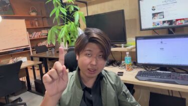 【衝撃】AIの開発禁止に世界の著名人等2万人が署名！？理由は○○です。