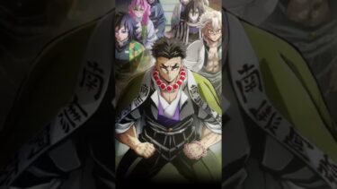 【海外の反応】炭治郎が義勇を殺した瞬間、“鬼滅の刃”の運命は崩壊する…！#無限城編  #鬼滅の刃 #海外の反応