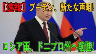 最新ニュース 2025年10月14日
