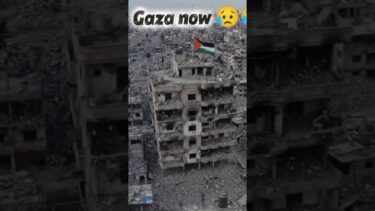 Gaza in 2023 and now 😥😥|Masjid Al Aqsa. #shorts #gaza #sad