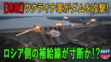 最新ニュース 2025年10月29日