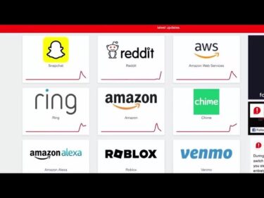 アマゾンのクラウド「ＡＷＳ」で一時大規模障害、世界の企業サービスに影響